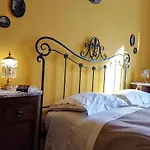 Bed and Breakfast A Casa Di Mamma 4*