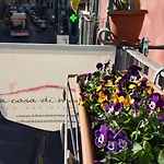 A Casa Di Mamma 4* Νάπολη