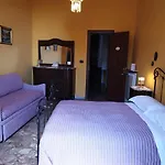 A Casa Di Mamma Νάπολη