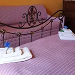 A Casa Di Mamma Неаполь
